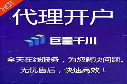 创意无限：看这家公司如何玩转信息流广告