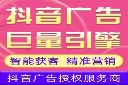 百度推广效果提升，案例分享